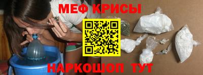 сатива Будённовск
