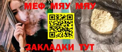 гашик Бугуруслан