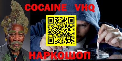 сатива Будённовск