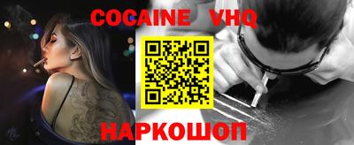 гашик Бугуруслан