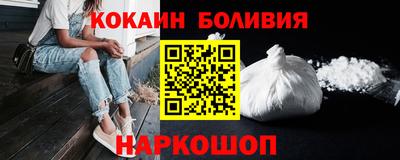 сатива Будённовск