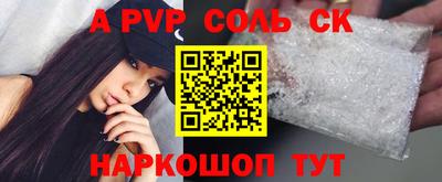 гашик Бугуруслан