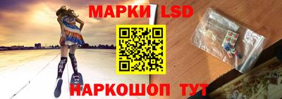 сатива Будённовск