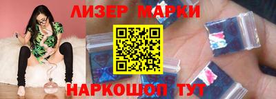 гашик Бугуруслан
