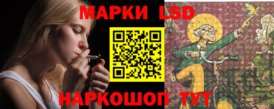 гашик Бугуруслан