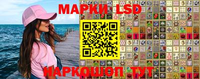 гашик Бугуруслан