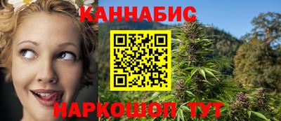 гашик Бугуруслан