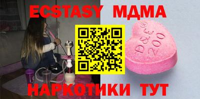 сатива Будённовск