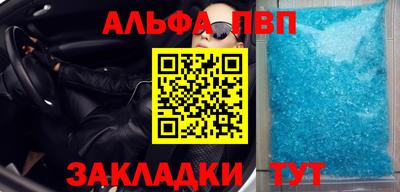 гашик Бугуруслан