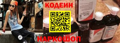 гашик Бугуруслан