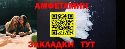 гашик Бугуруслан