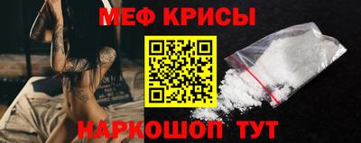 гашик Бугуруслан