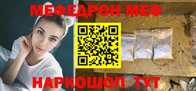 сатива Будённовск