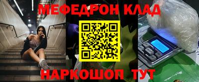 гашик Бугуруслан