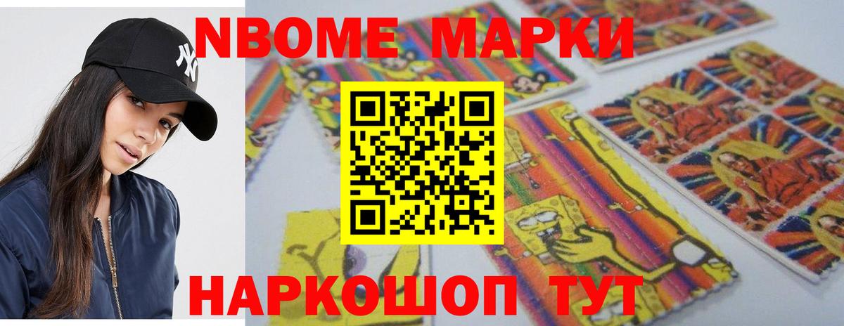LSD-25 экстази кислота  Вход с VPN  ЛСД экстази ecstasy  LSD-25 экстази  Одинцово 